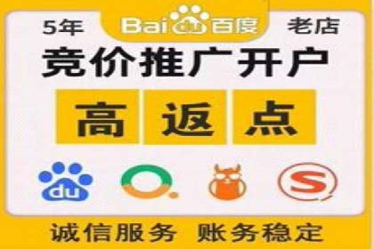 信息流广告制作全流程解析：成功案例分享